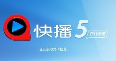 被爆操出白浆的相关介绍