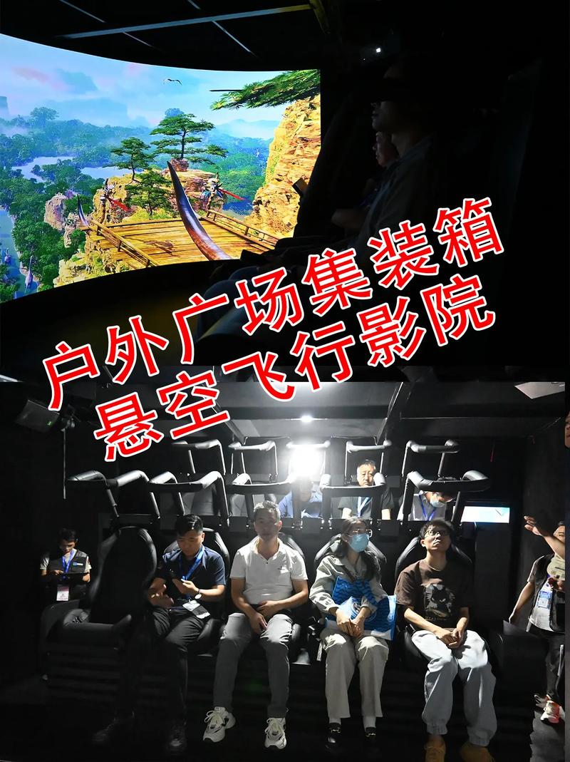 2022电影院上映的电影的相关介绍