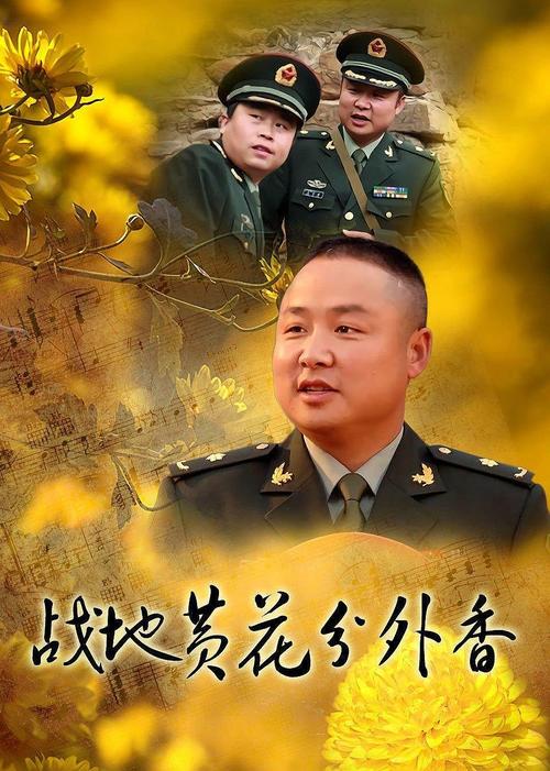 欧美一级高清影院的相关介绍