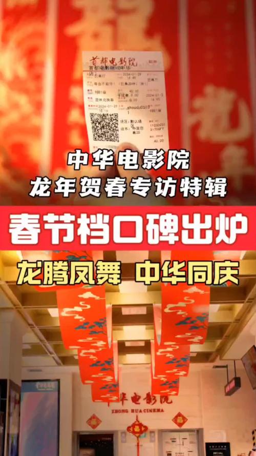 2014毛片基地的相关介绍