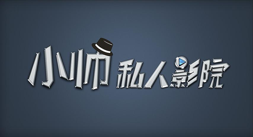 吃奶一区二区三区va的相关介绍