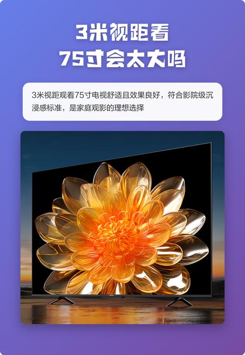6090手机青苹影院的相关介绍