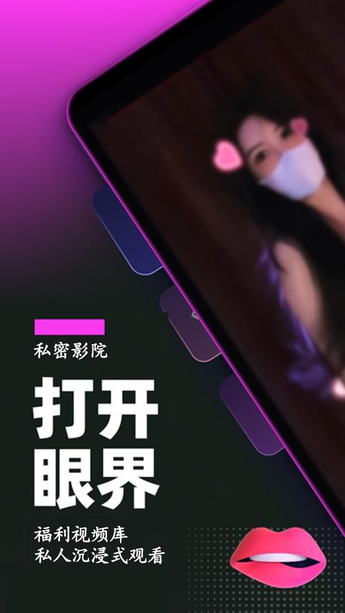 99久久免费毛片基地的相关介绍