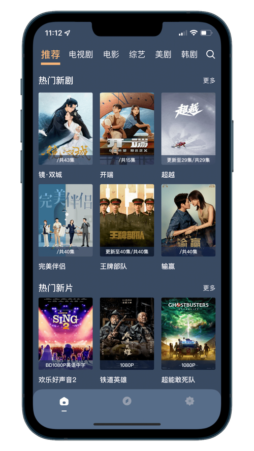 潦草影院2018在线的相关介绍