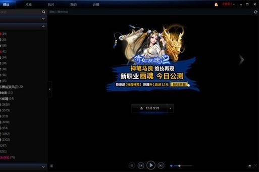 亚洲少妇123区的相关介绍