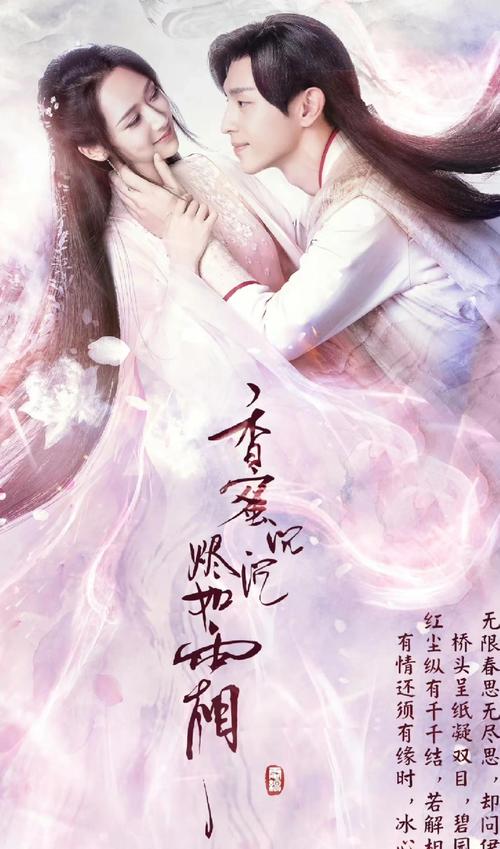 91人妻啪啪啪啪的相关介绍