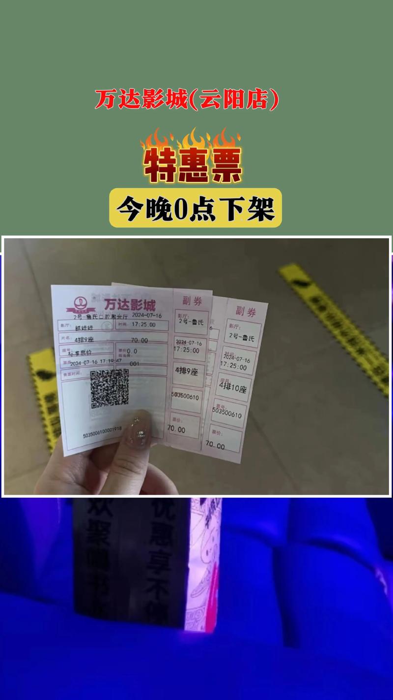 日韩搭讪人妻的相关介绍