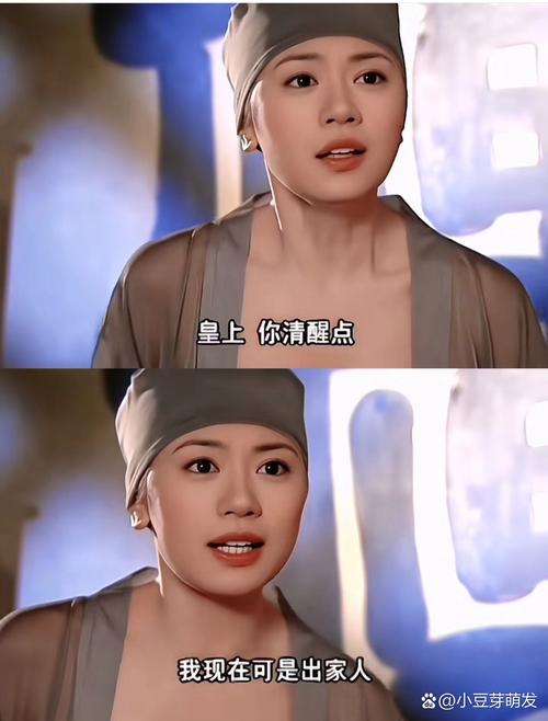 熟女少妇中文精品一区二区的相关介绍