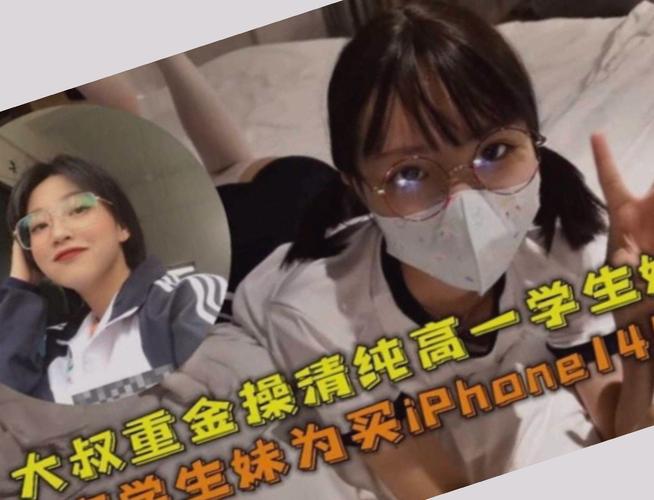 六度影院怎的相关介绍