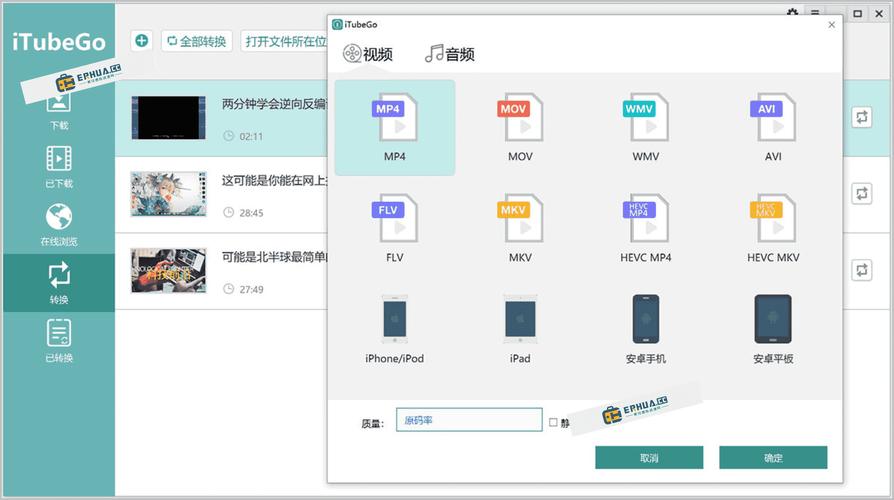 极速影院旧版的相关介绍