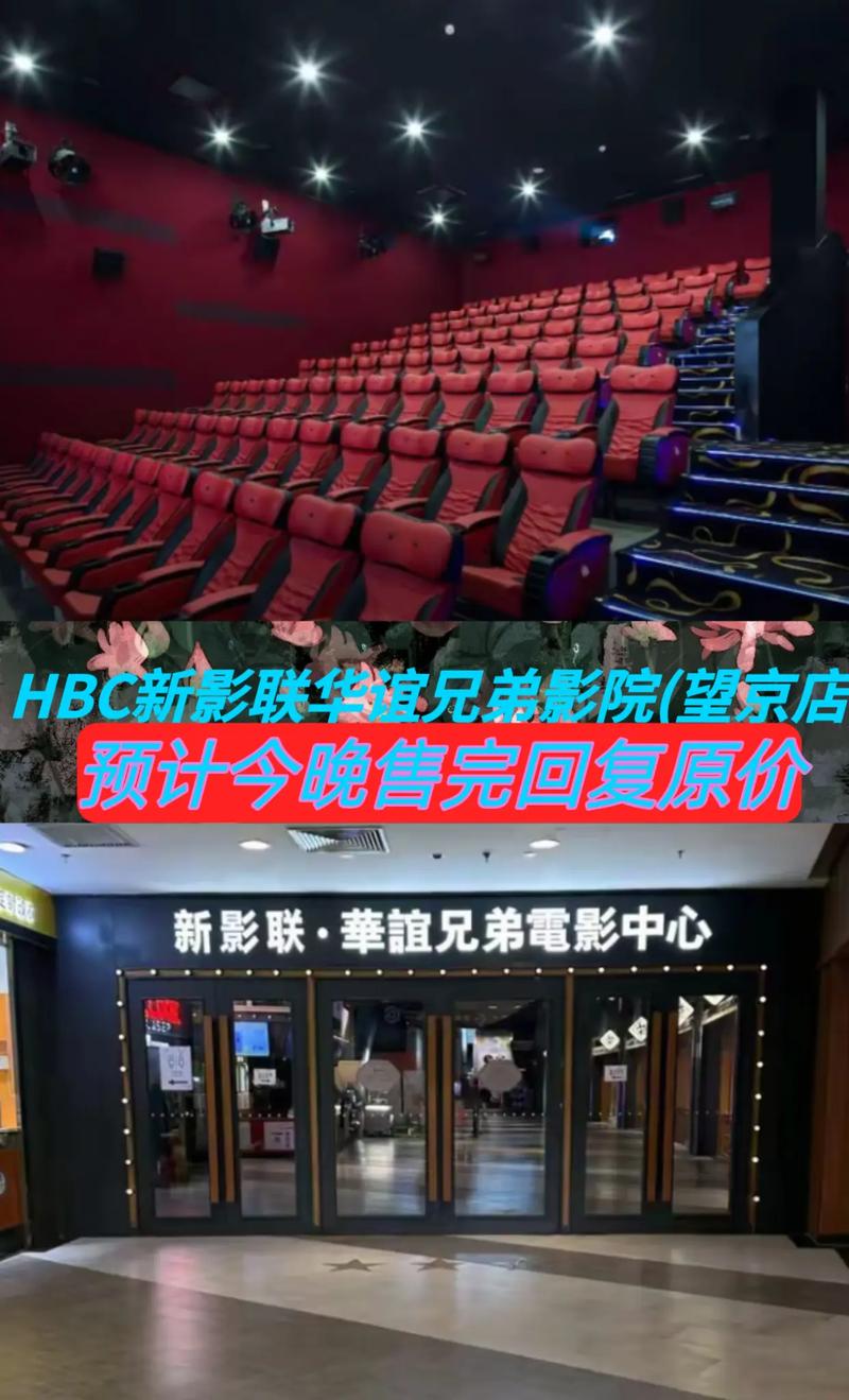 看看视频app在哪里可以下载的相关介绍