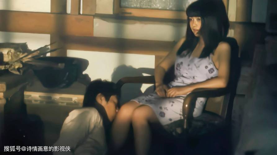 操中国美女老师的相关介绍