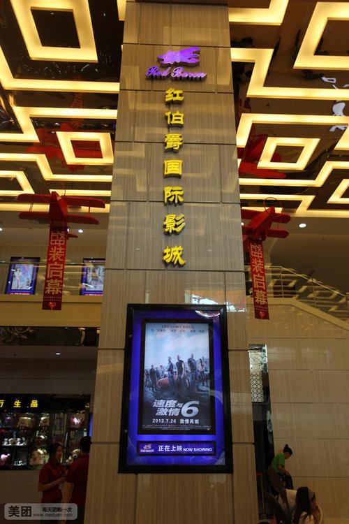 91影院在线观看的相关介绍