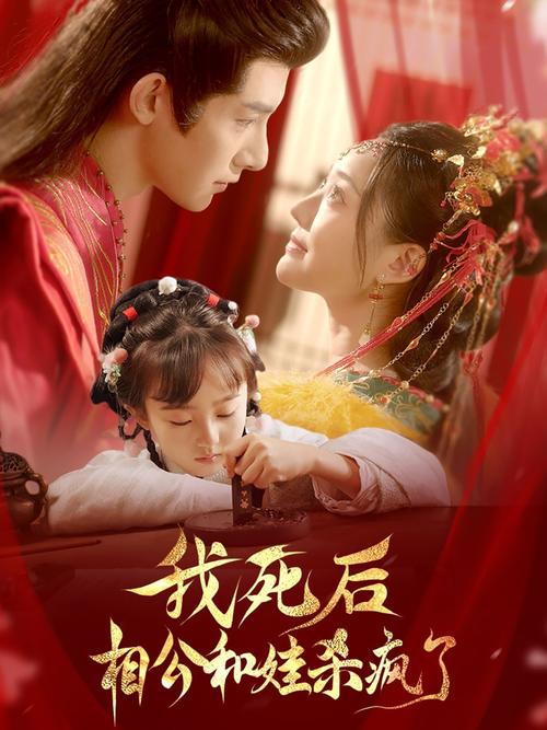 少妇特黄av一区二区三区的相关介绍