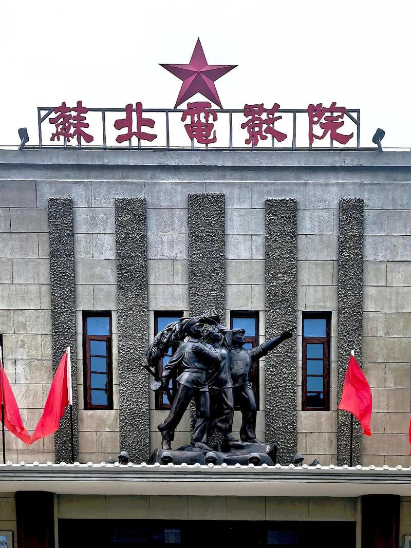 我操哭美女老师的相关介绍