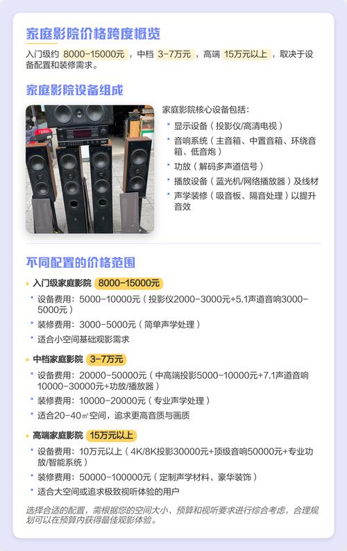 大尺度私房照的相关介绍