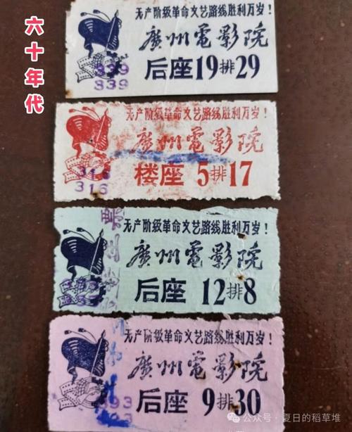 人妻少妇在线系列的相关介绍