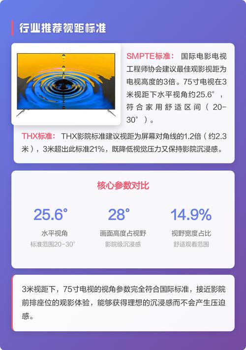 h影院免费观看视频的相关介绍