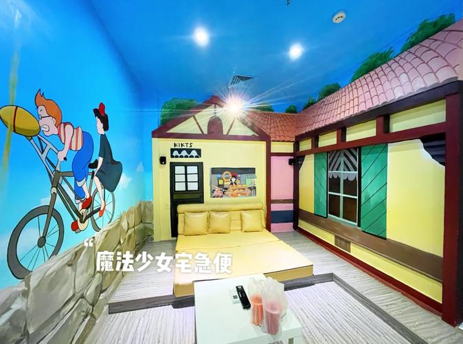 人妻少妇精品中文字幕av蜜桃的相关介绍