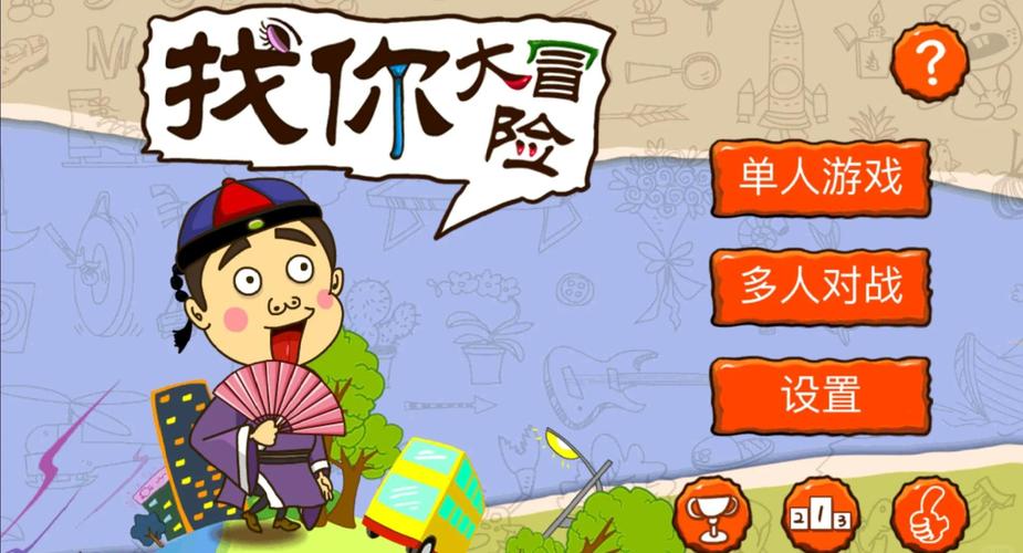 精品一区二区三区不卡少妇av的相关介绍