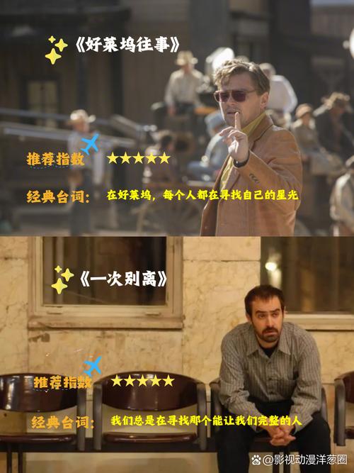 18禁止v网站的相关介绍