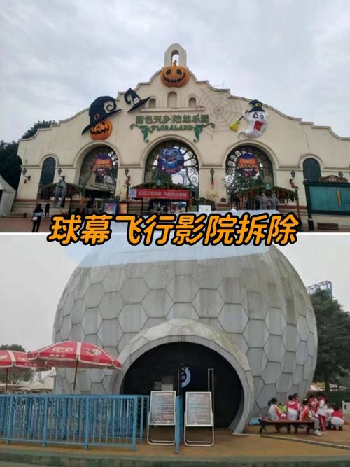 东京女学生按摩精油hd的相关介绍