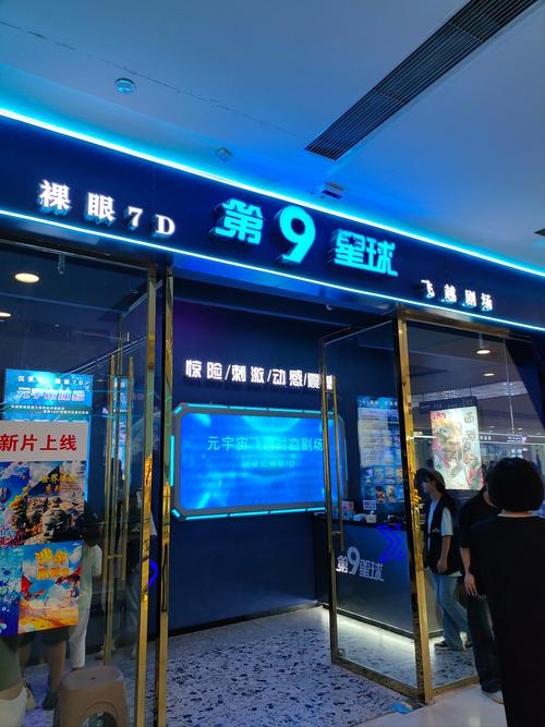 麻豆国产欧美一区二区三区r的相关介绍