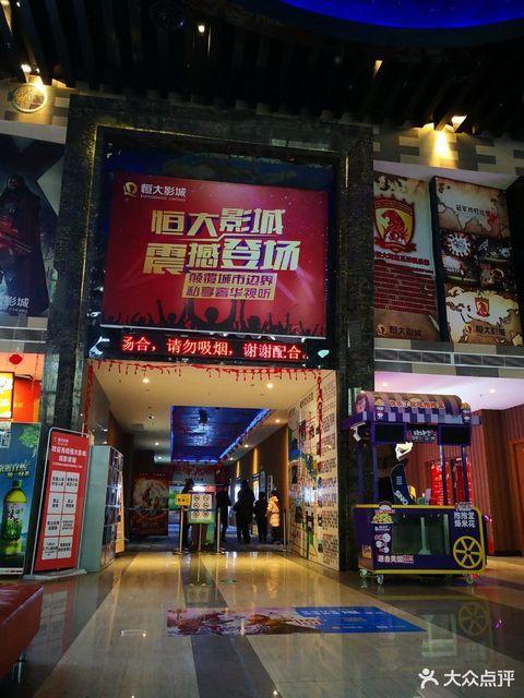 下载app免费观看视频的相关介绍