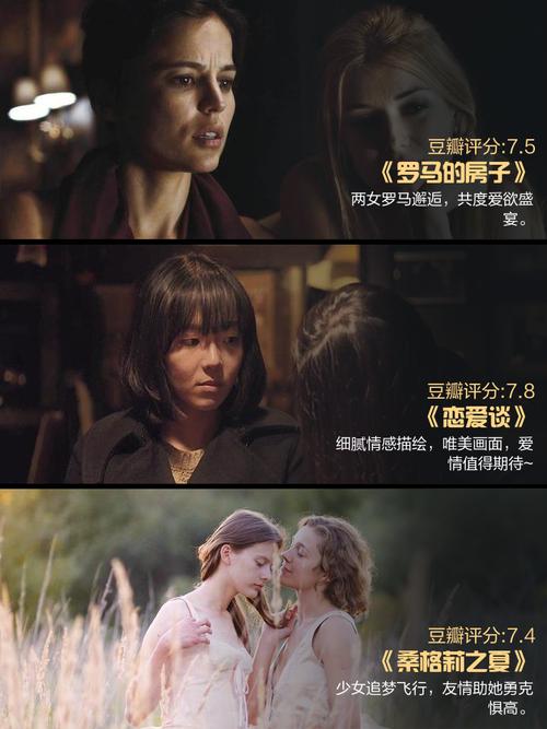 调教,嗯啊的相关介绍