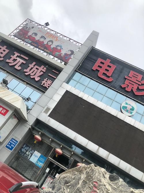 我操哭美女老师的相关介绍