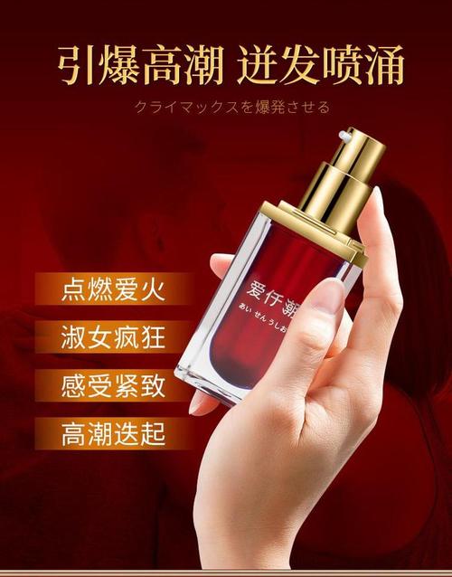 欧美一区2区3区3区公司的相关介绍