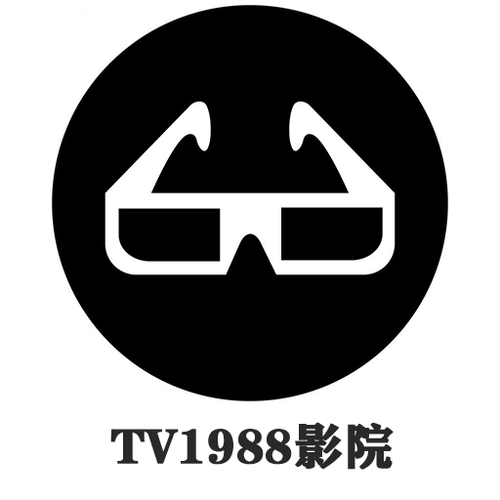 福利影院的相关介绍