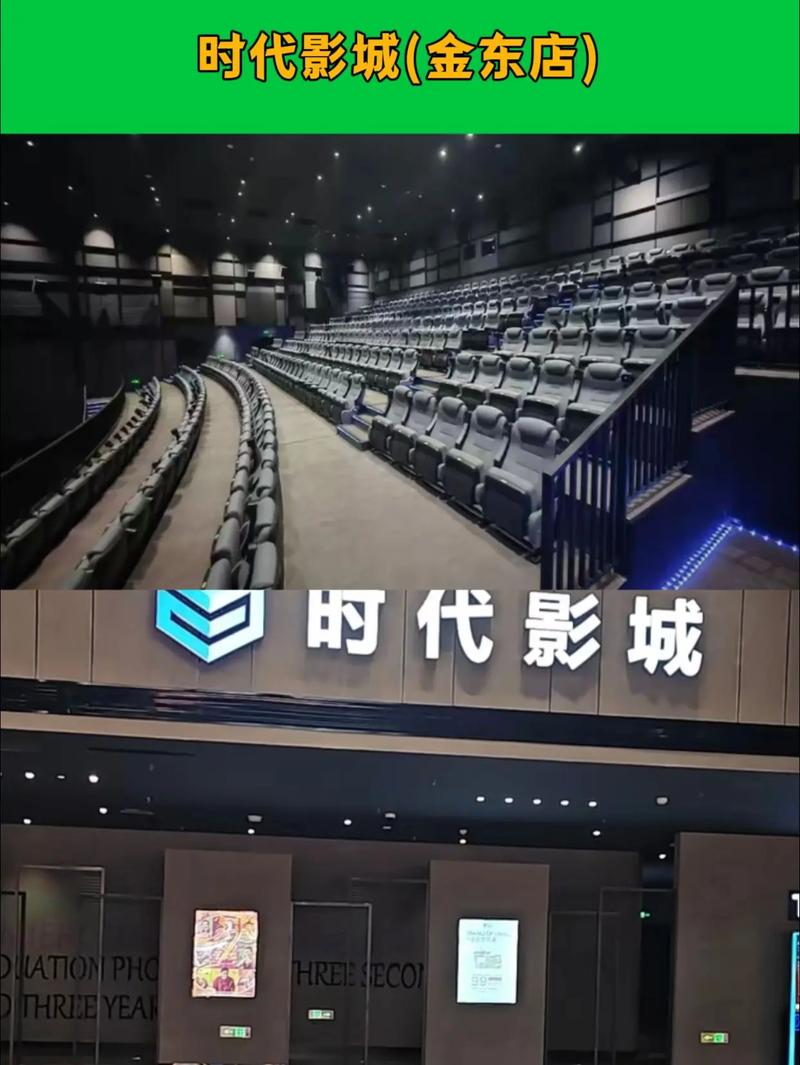 爆操骚老师的相关介绍