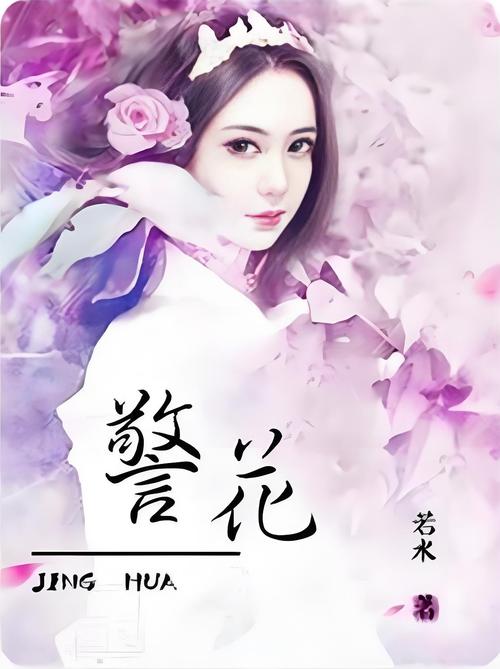 干脱光人妻x网的相关介绍