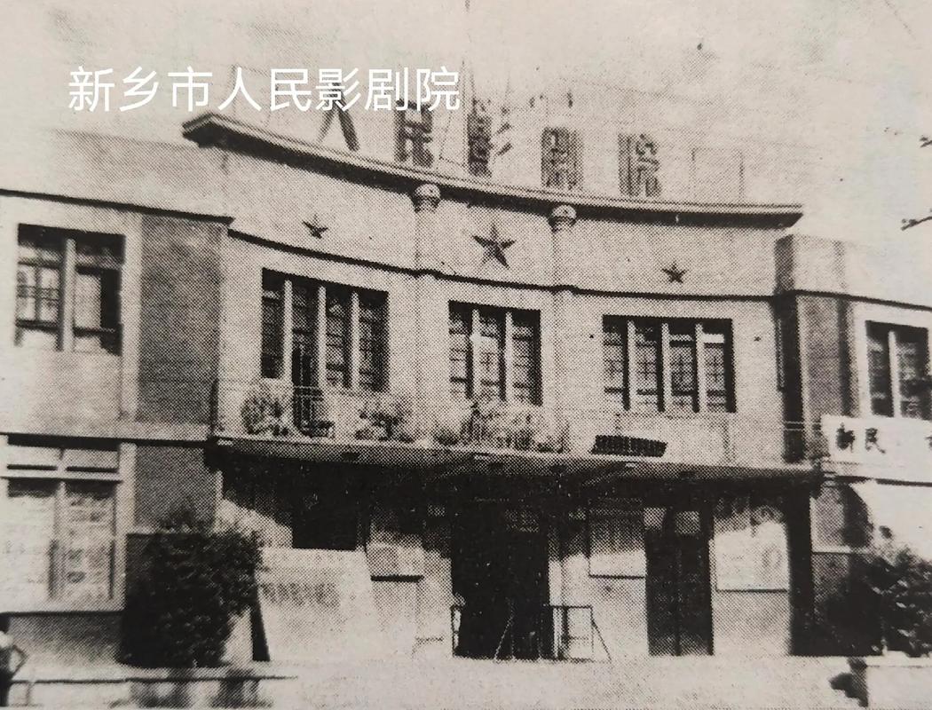 正大广场星美电影院的相关介绍