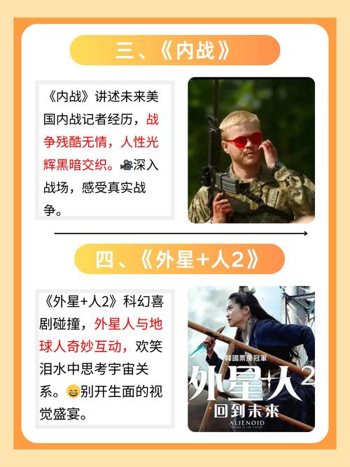 百老汇电影院的相关介绍