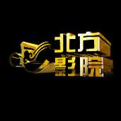 深圳百老汇影院的相关介绍