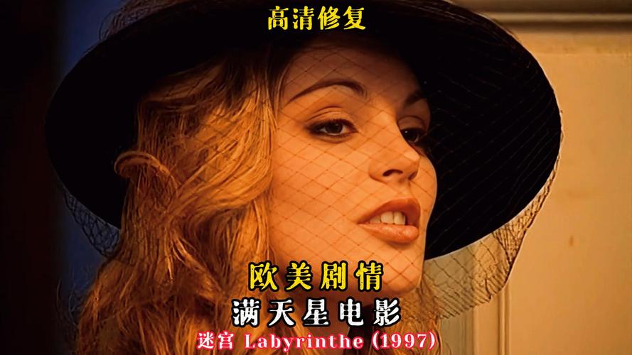 www.5588.com毛片的相关介绍