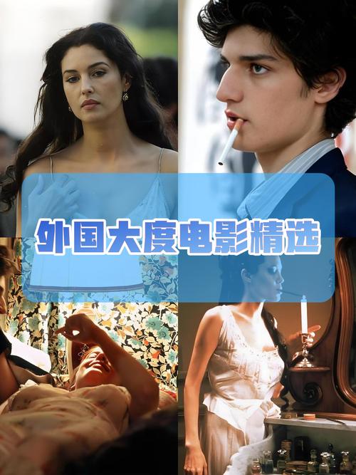 按摩激情偷拍的相关介绍