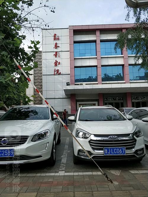 73影院的相关介绍