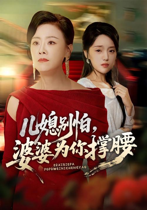 yy4438o青苹果影院的相关介绍
