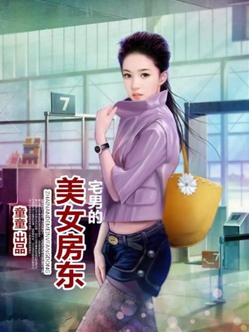 app在线观看免费下载的相关介绍