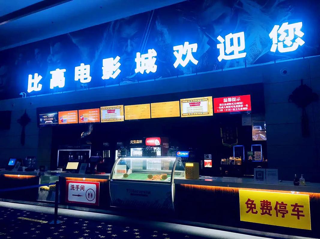 欧美美臀在线一区二区的相关介绍