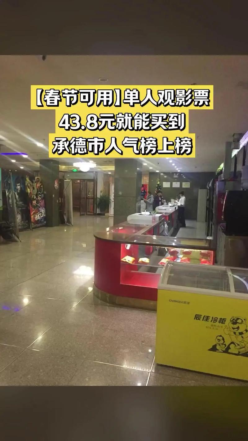 少妇性生活av的相关介绍