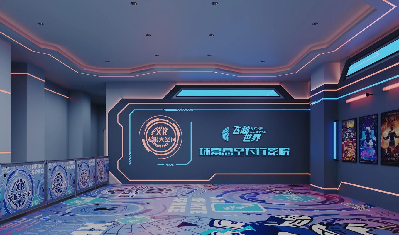 东南影院的相关介绍