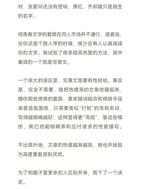 厦门金逸电影院的相关介绍