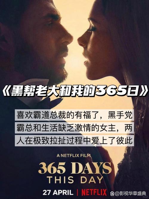 激情人妻 少妇 av的相关介绍