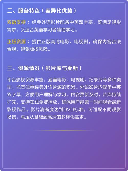 久久电影院影的相关介绍