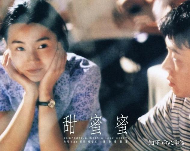 搭讪已婚人妻中文字幕成功99的相关介绍
