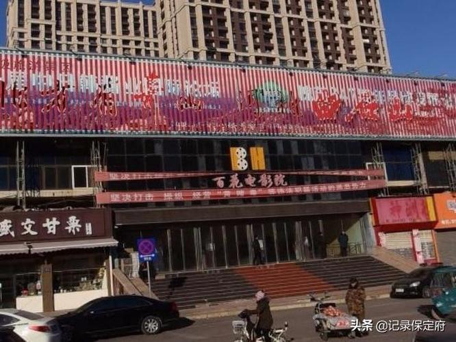 人妻3啪啪啪的相关介绍